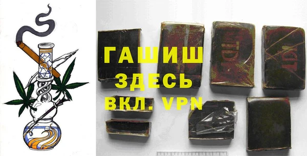 прущие крисы Новодвинск