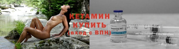 прущие крисы Новодвинск