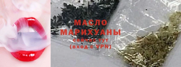 гашик Новокубанск
