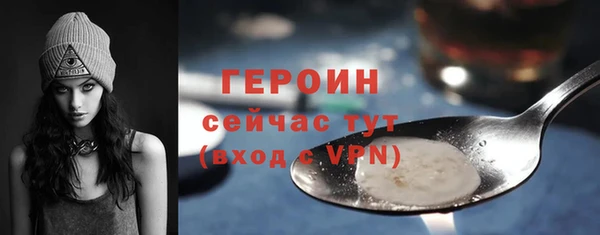 прущие крисы Новодвинск