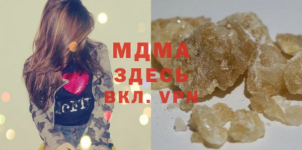 прущие крисы Новодвинск