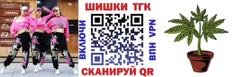 Конопля тримм  блэк спрут ONION  мориарти телеграм  Сенгилей 